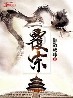 幻想纹章3.5