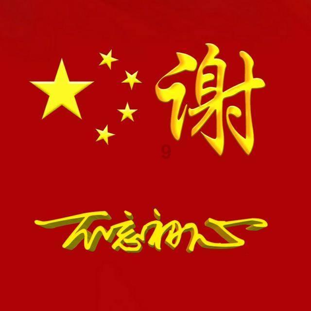 驴迹科技盘中异动 早盘股价大跌5.66%