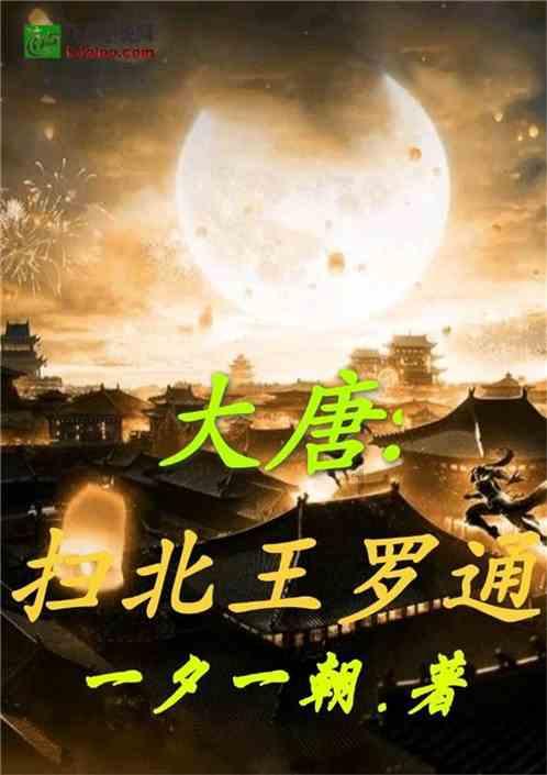 跳出深坑