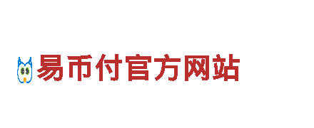专业清洁环保公司beplay体育官网app下载，服务优质、环保高效